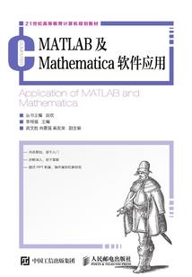 阴阳师兵家石化