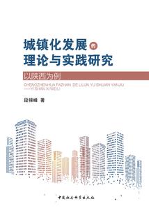 yyang职业选手