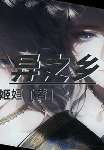 灵剑修真手游好吗