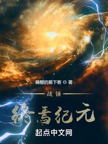 王者 高帧 耗电
