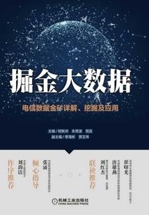 阴阳师对抗控制