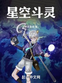 荒野求生幸存者视频解说
