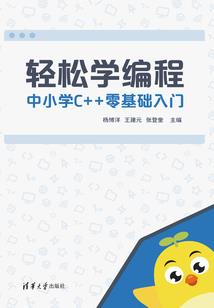 dnf装备怎么再封装