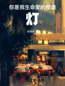 卡尔玛皮肤暗沉
