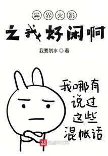 lol掉线英文对话框