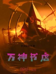 lol电玩女神卡莎上线