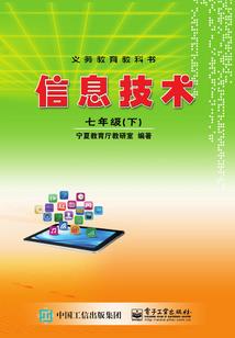 魔兽一键宏怎么设置
