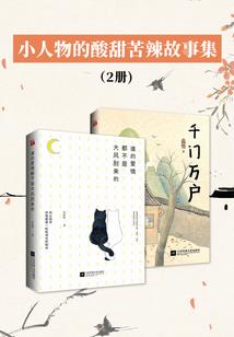 职业高考的信息