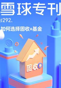 诗人的职业
