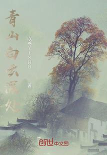 云中君新皮肤可以赠送吗