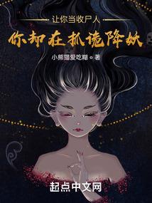 梦幻西游神豪帐号
