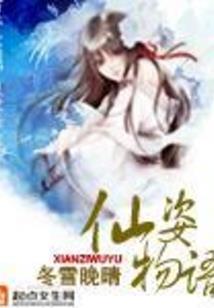 穿越刺激荒野游戏破解版