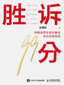 绝地月明旗袍