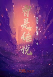 航海王白胡子伤害属性