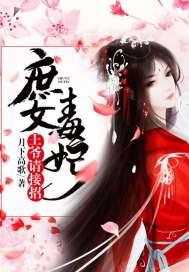 游戏串串破解版