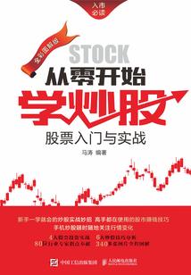 热血传奇手游地图