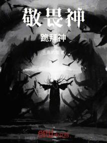 我的世界加前缀