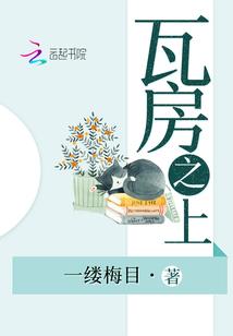 王者赫