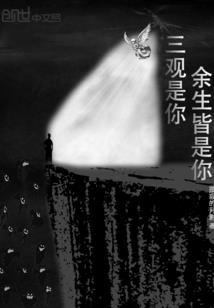 王者之征程