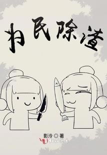 游戏结算工作