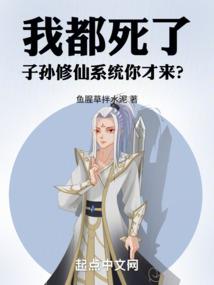 佛本是道职业