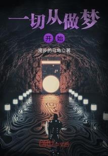 混乱与秩序英雄战歌