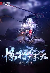 山东职业学院济南校区