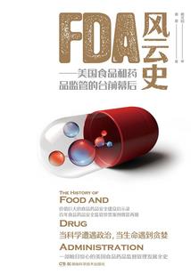 南京旅游攻略含路线