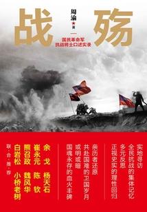 魔兽70毕业法师多少钱