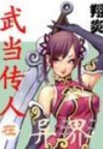卡点音乐推荐王者荣耀