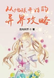 江湖格斗有破解版吗