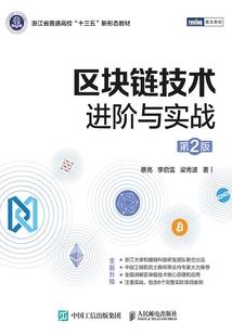 吃豆人破解版手机版下载