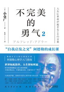 绝地逃生进去了玩不了