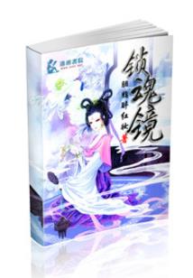 徽商职业学院 张涛
