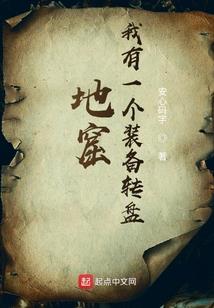 魔兽世界大脚插件改界面