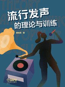 巨大少女手游