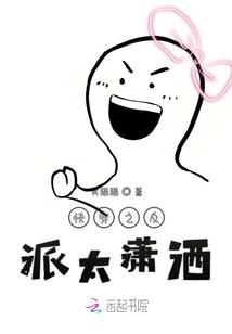鱼油 皮肤