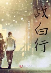 绝地求生满配ump9