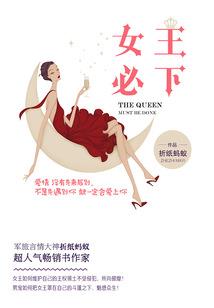 梦幻西游凌波城官网下载