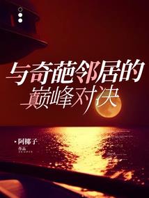 lol显示在进行游戏中