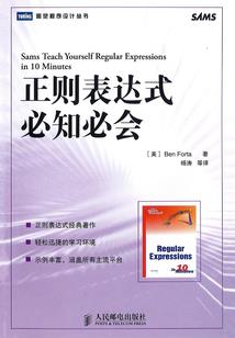武汉酒吧游戏攻略