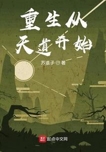 我的世界能疾跑吗电影