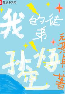 传说对决什么英雄厉害