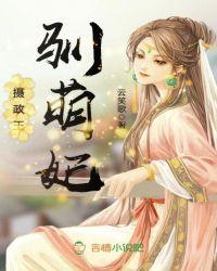 绝地求生土耳其搞笑视频