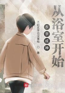 游戏中抽奖阴阳师兑换码