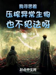 魔兽世界王子剑