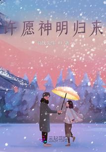 dnf最强皮肤