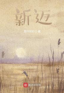caustic安破解版