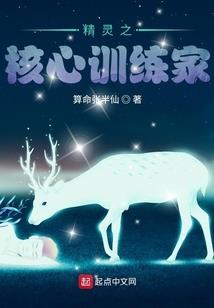 新加坡机场换乘攻略