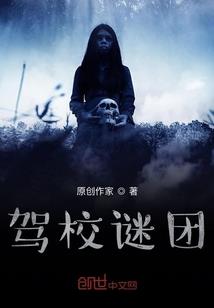 王者荣耀手绘李白